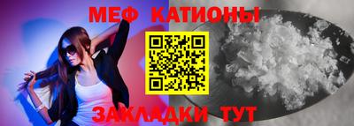 apvp Бугуруслан