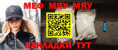 apvp Бугуруслан