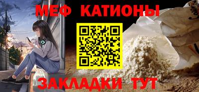 первитин Будённовск
