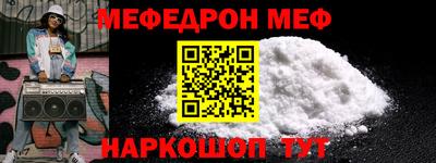 apvp Бугуруслан