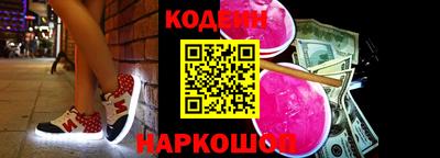 первитин Будённовск