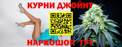 мефедрон VHQ Бузулук