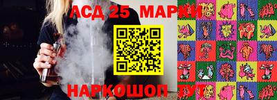 мефедрон VHQ Бузулук