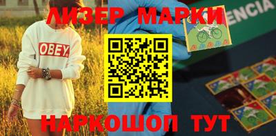 мефедрон VHQ Бузулук