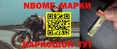 мефедрон VHQ Бузулук
