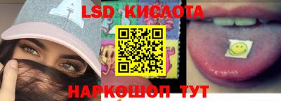 первитин Будённовск