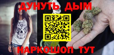 первитин Будённовск