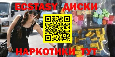 apvp Бугуруслан