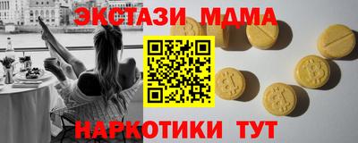 apvp Бугуруслан