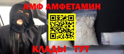 apvp Бугуруслан