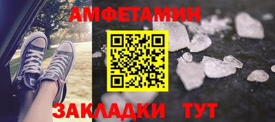 apvp Бугуруслан
