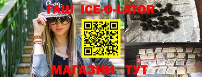 apvp Бугуруслан