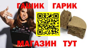 apvp Бугуруслан