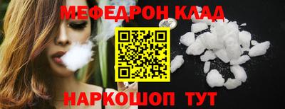 apvp Бугуруслан